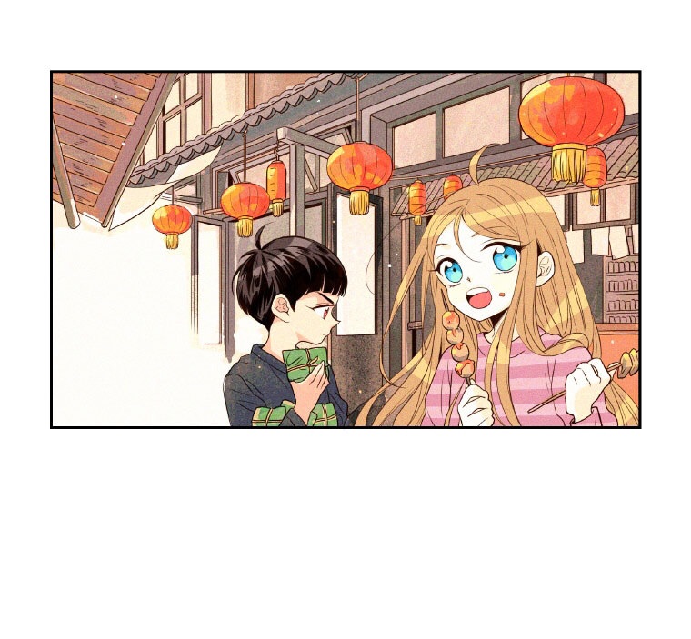 tại sao bạn lại vào nhà tôi?? chapter 1 42