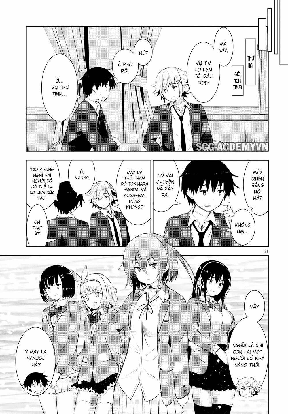 kawaiikereba hentai demo suki ni natte kuremasu ka? chapter 9 22