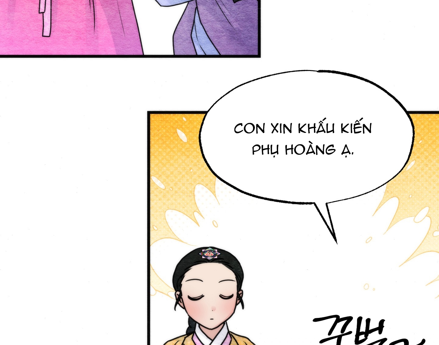 Cương Nhân chapter 95.2 12