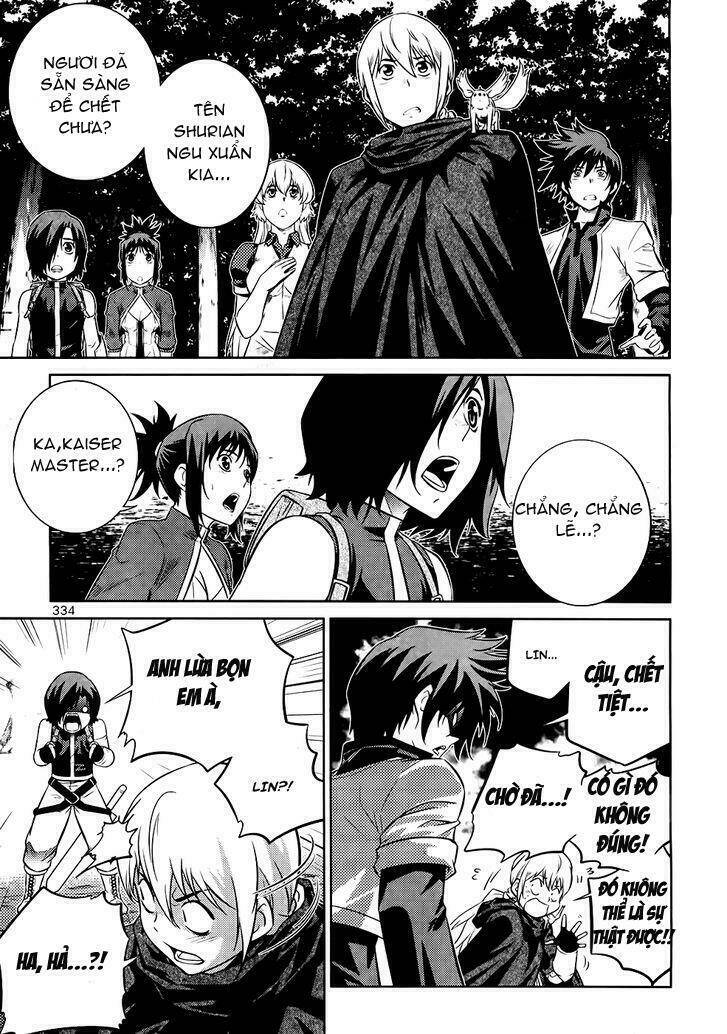 the legend of maian chapter 75 7