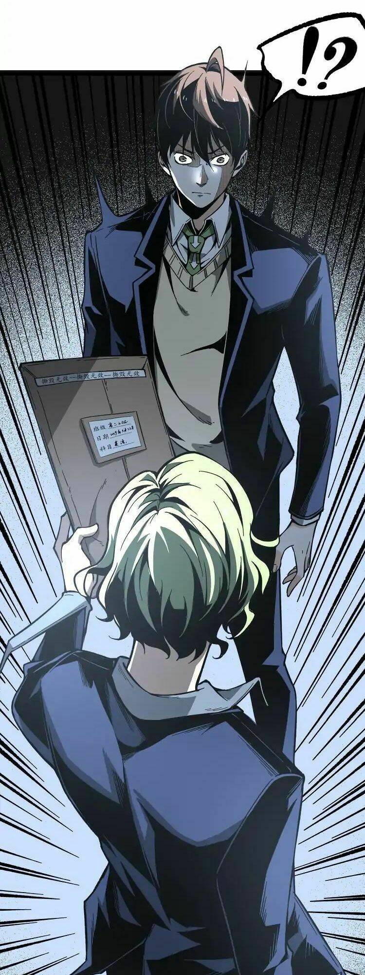 ominous liar chapter 11 49