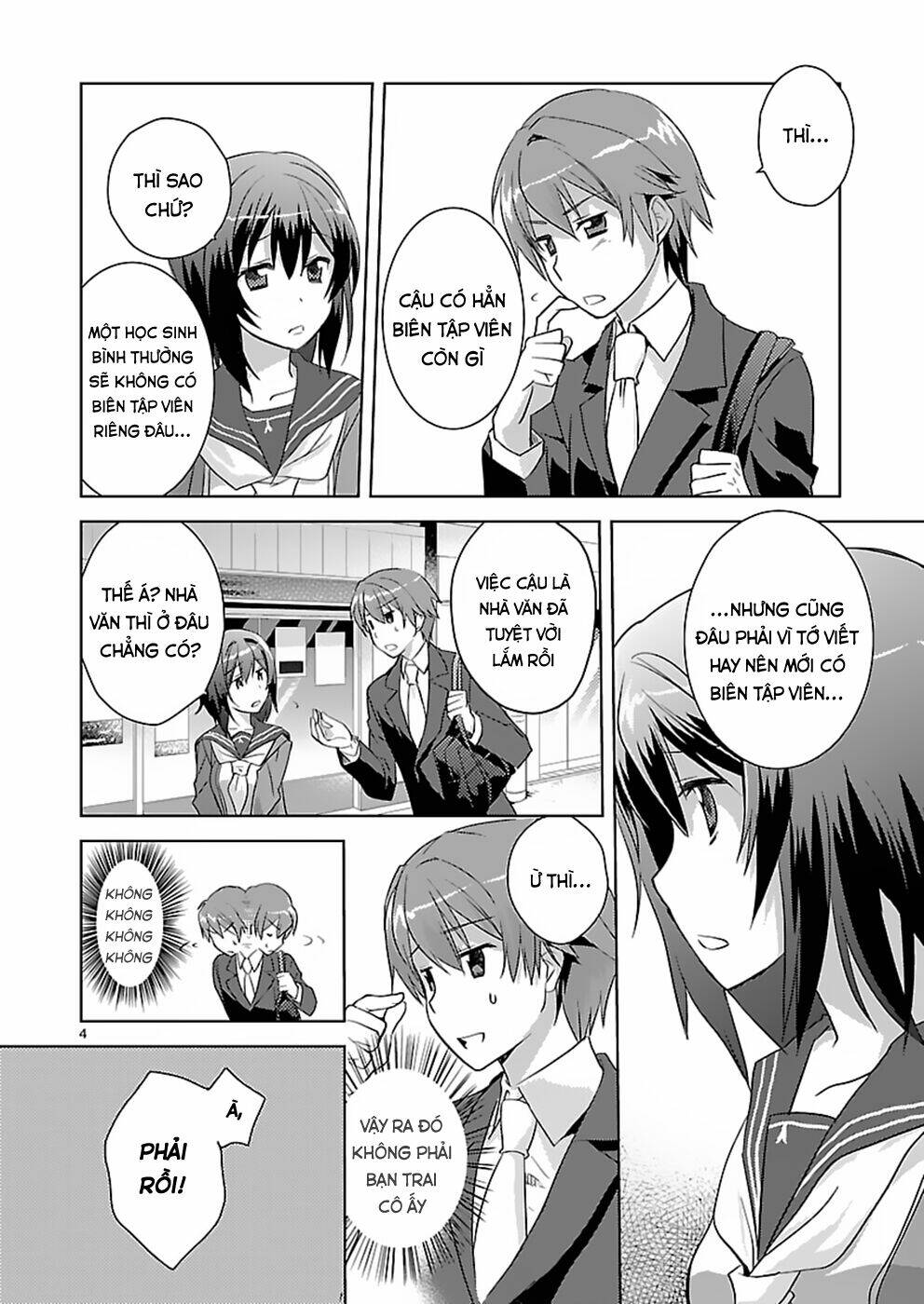 shinonome yuuko wa tanpen shousetsu o aishite iru chapter 4 4