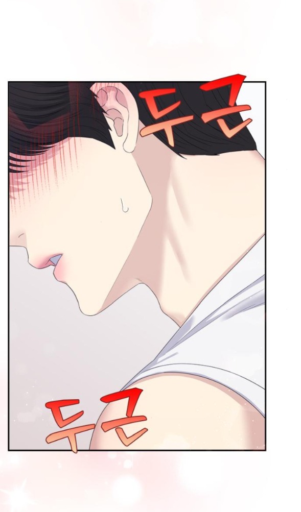 Couple Breaker chapter 56.1 16