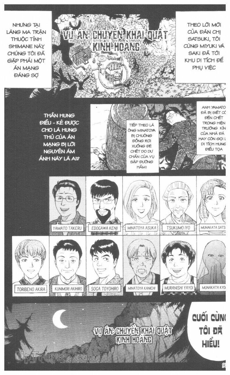 thám tử kindaichi (bản đẹp) chapter 18 97