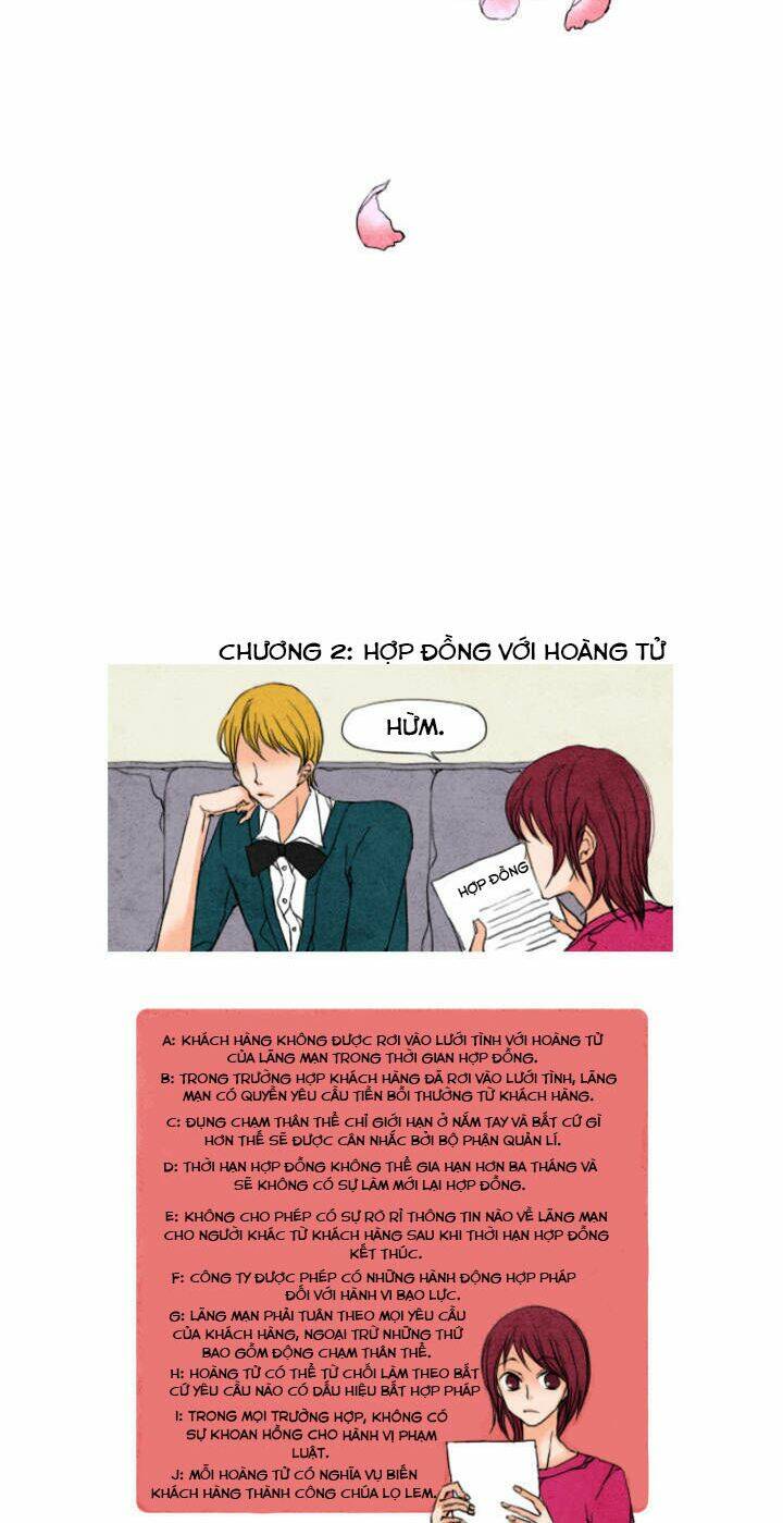 romantic marbling chapter 2 13