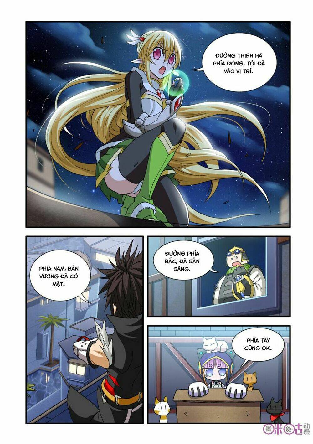 tấn công nào! ma vương! chapter 35 13