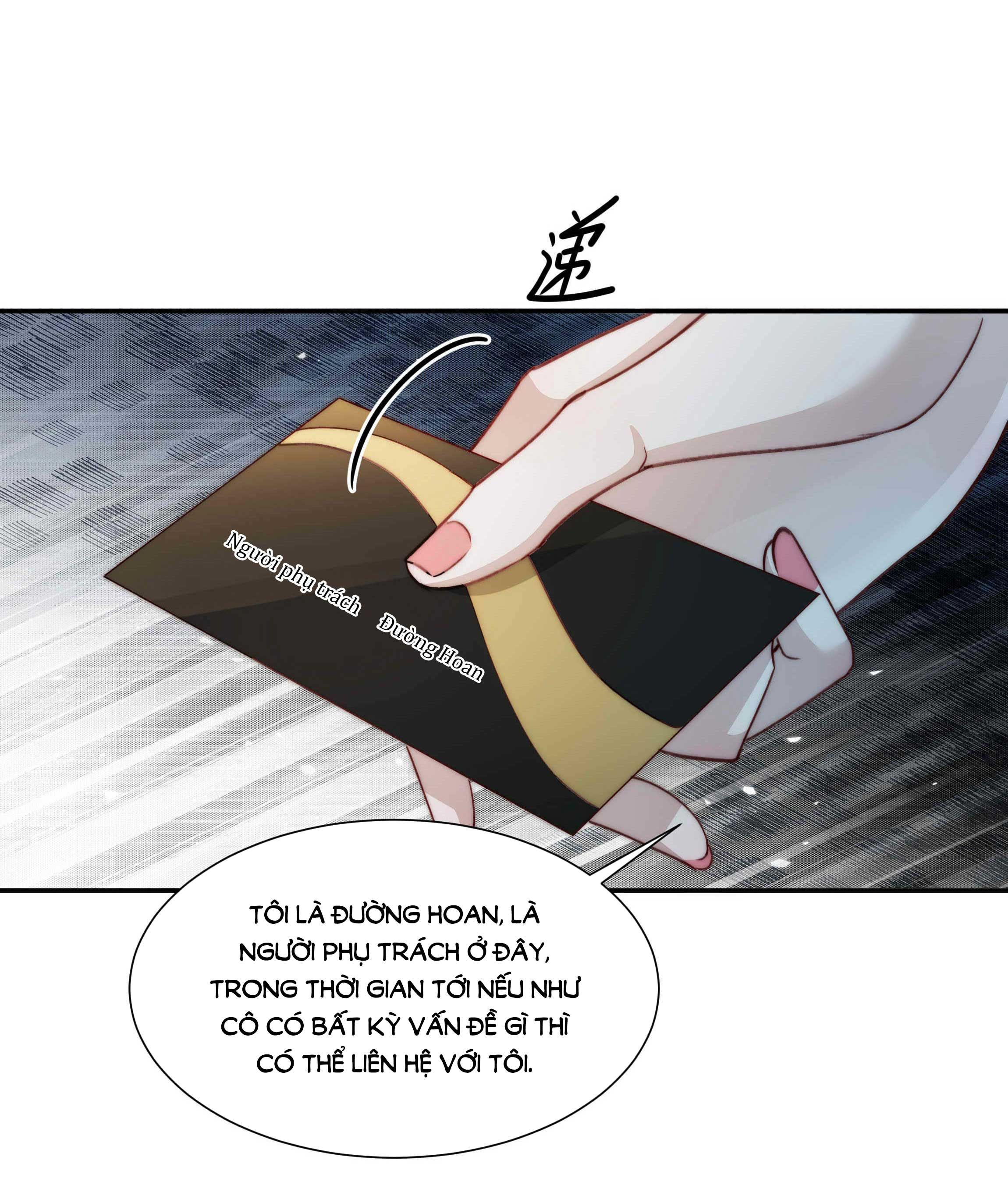 hot search phủ sóng! kẻ muốn buông xuôi như tôi nổi tiếng sau một đêm chapter 14.2 8