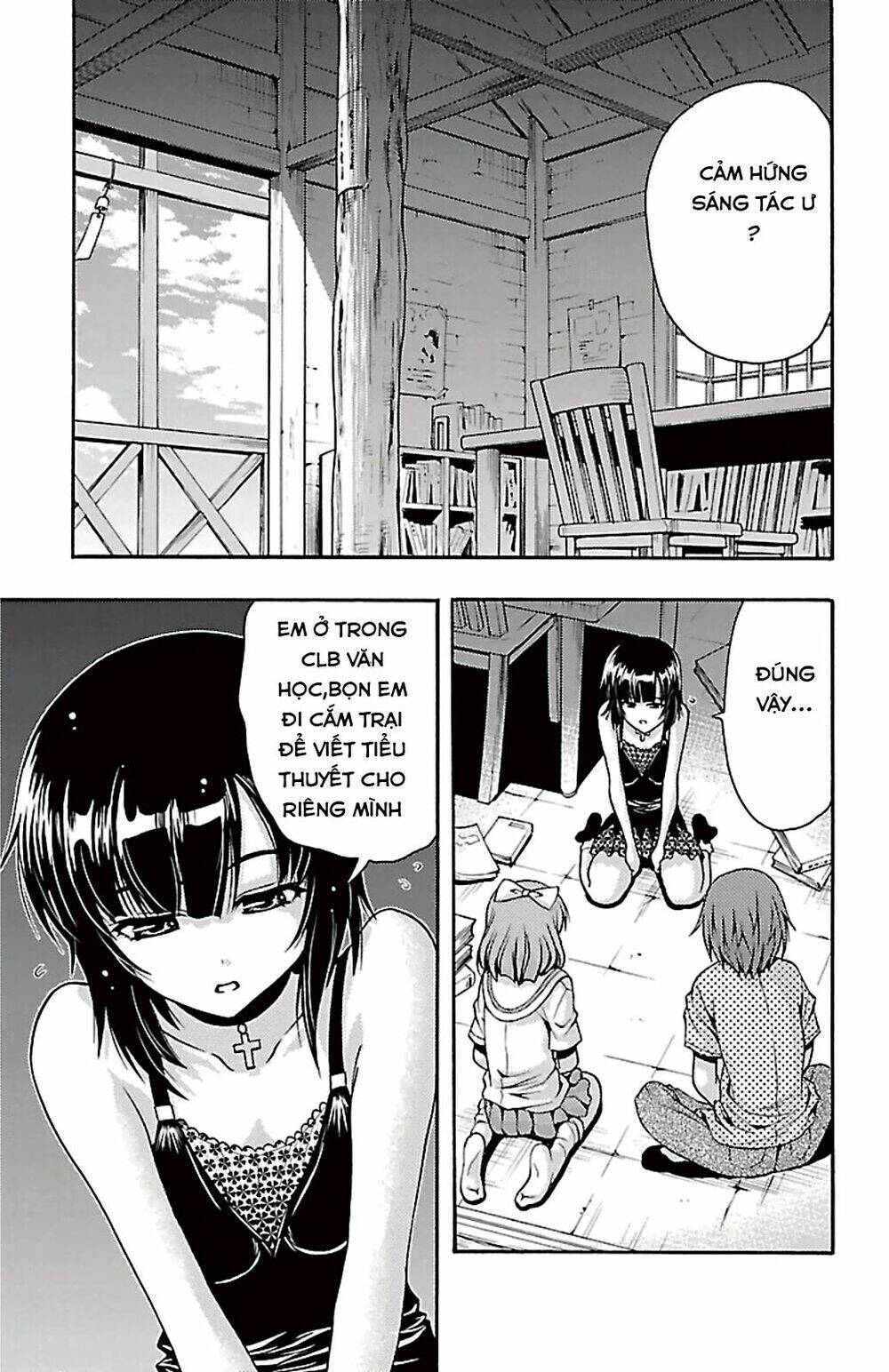 kimiiro focus-new chapter 24 13