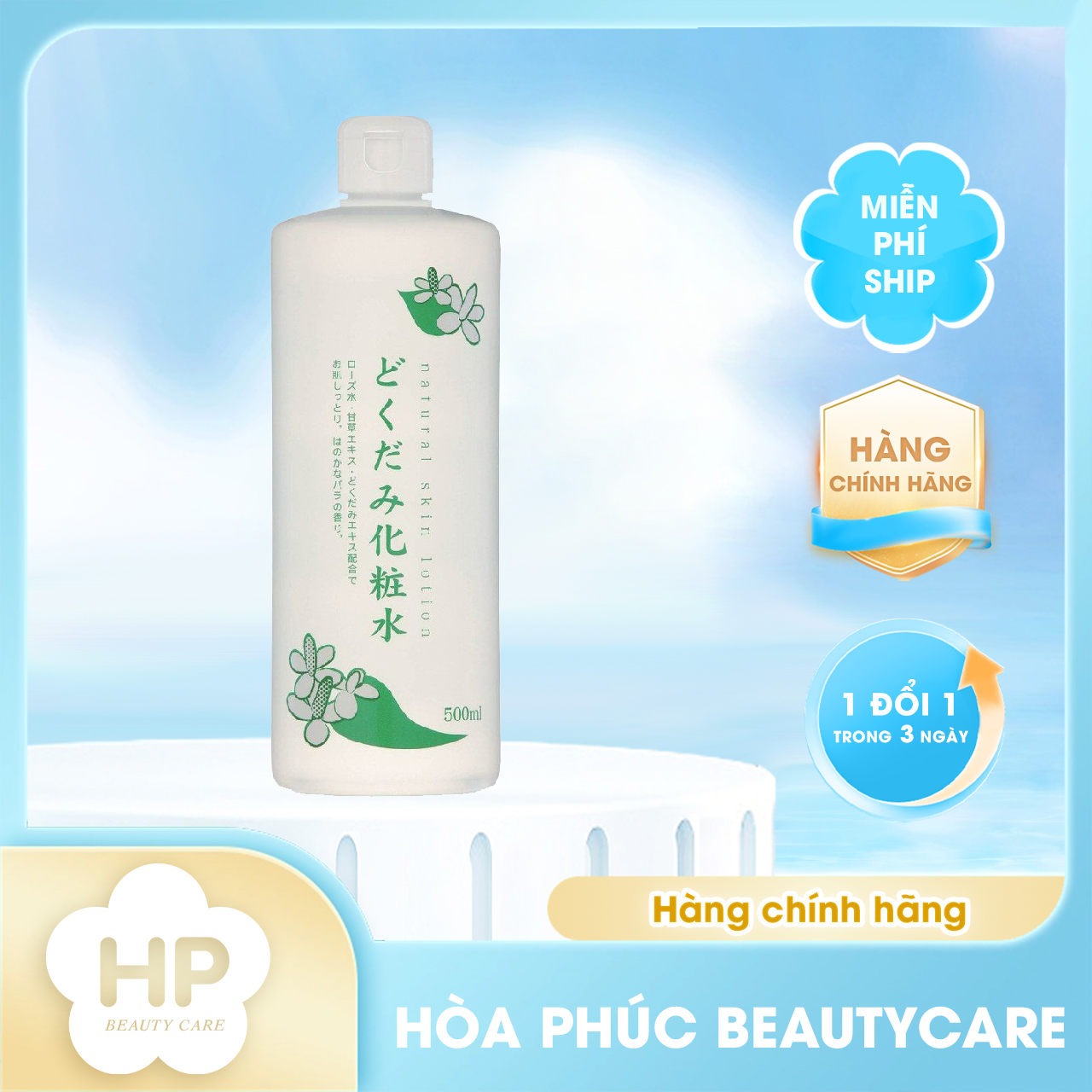 Toner Se Khít Lỗ Chân Lông Chiết Xuất Từ Lá Tía Tô Và Lá Diếp Cá Chinoshio Natural Skin Lotion (Chai 500 mL)