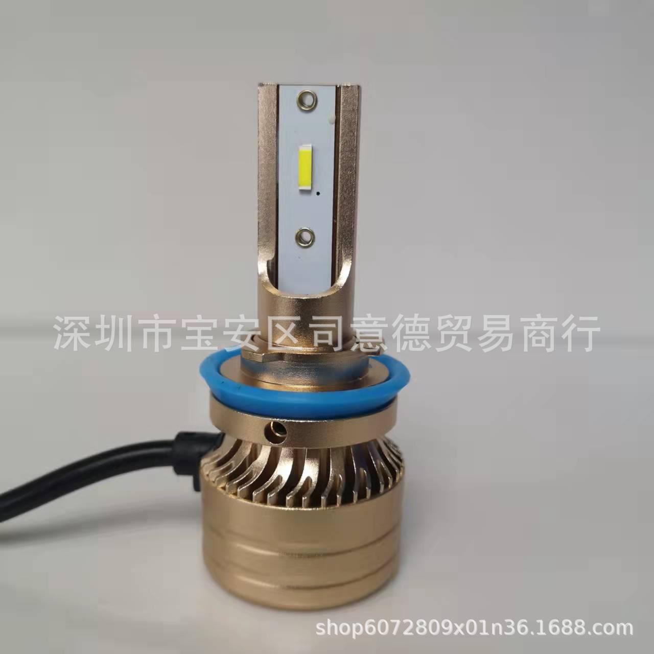 Xe giao hàng nhanh đèn LED sương mù trước màu xanh chanh vàng H1H3H11H8H990069005 đổi ánh sáng vàng bóng đèn mắt vàng