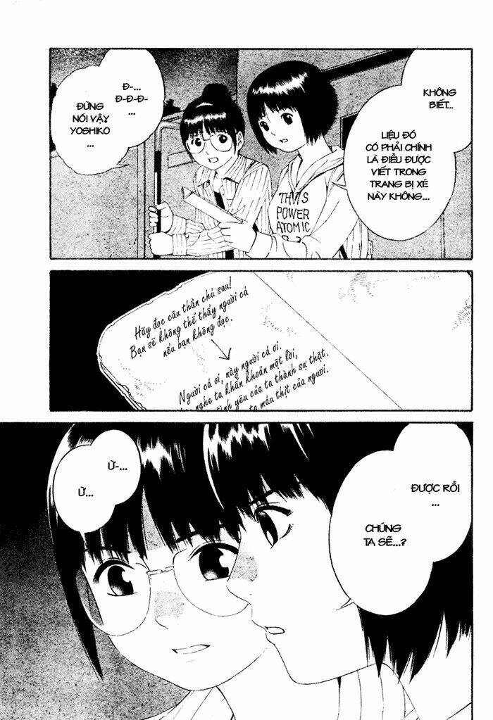 school mermaid chapter 1 15