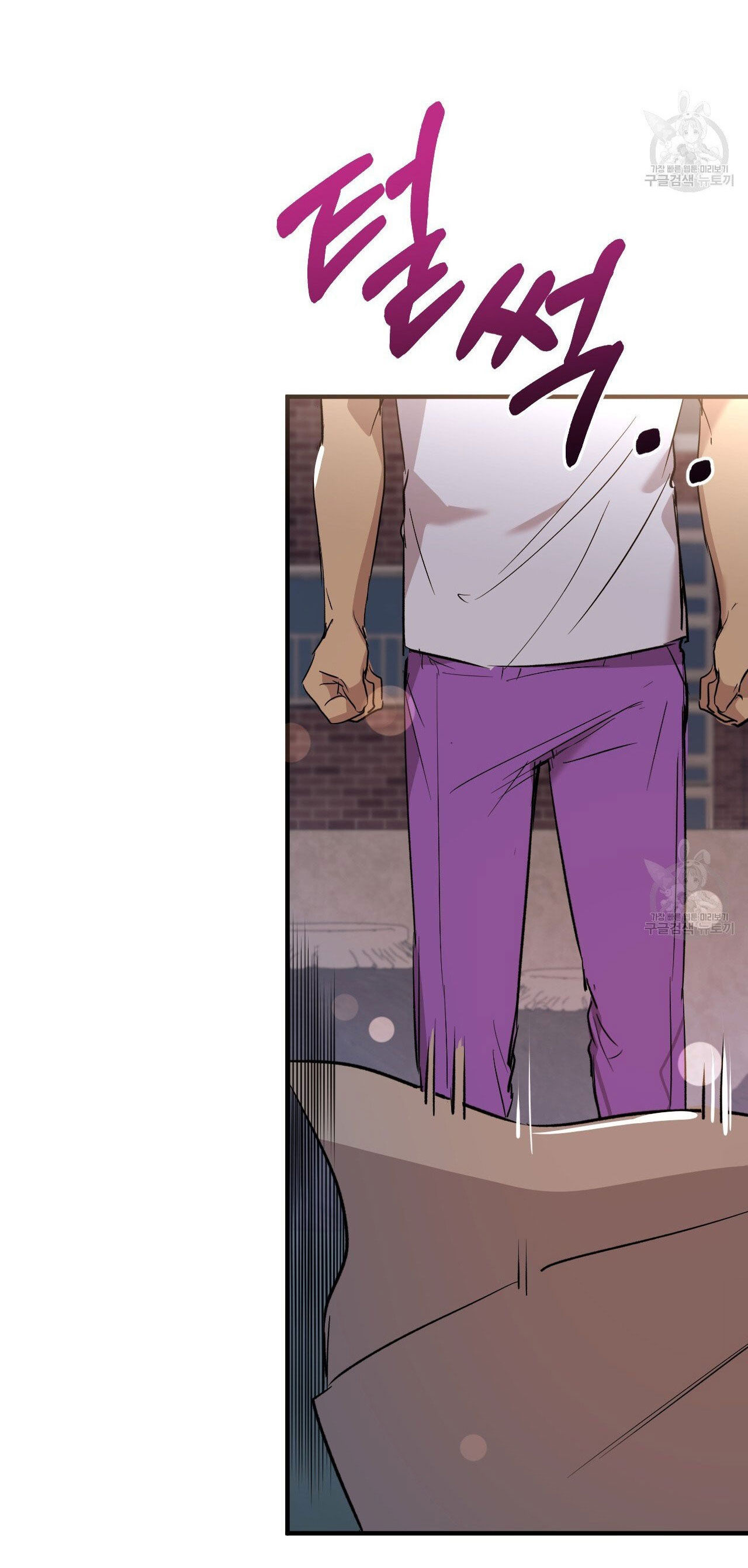 những chú thỏ của hapypy chapter 58.2 9