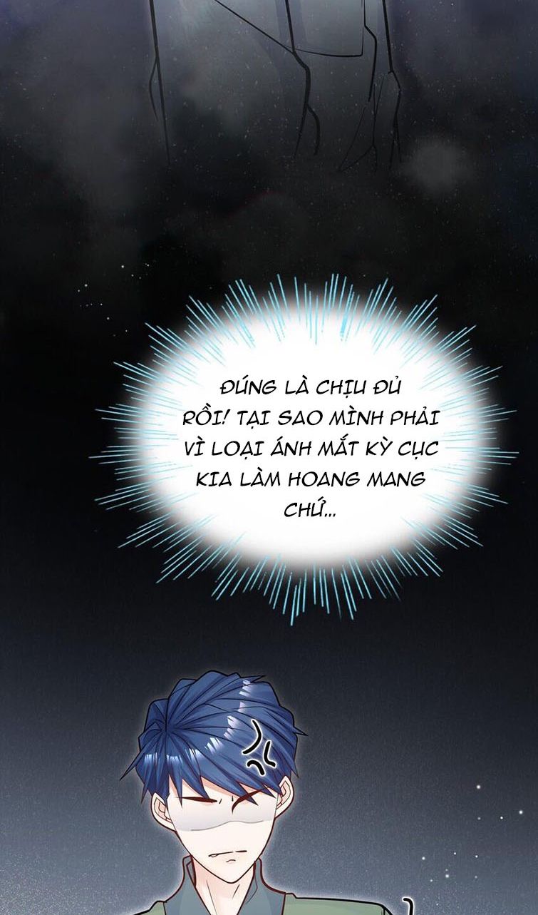 Anh Ấy Sinh Ra Là Công Của Tôi chapter 57