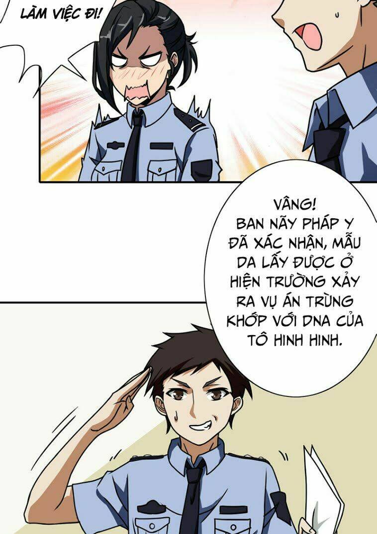 hộ hoa cao thủ tại đô thị chapter 30 7