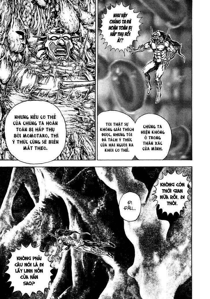 igyoujin oniwakamaru chapter 13 17