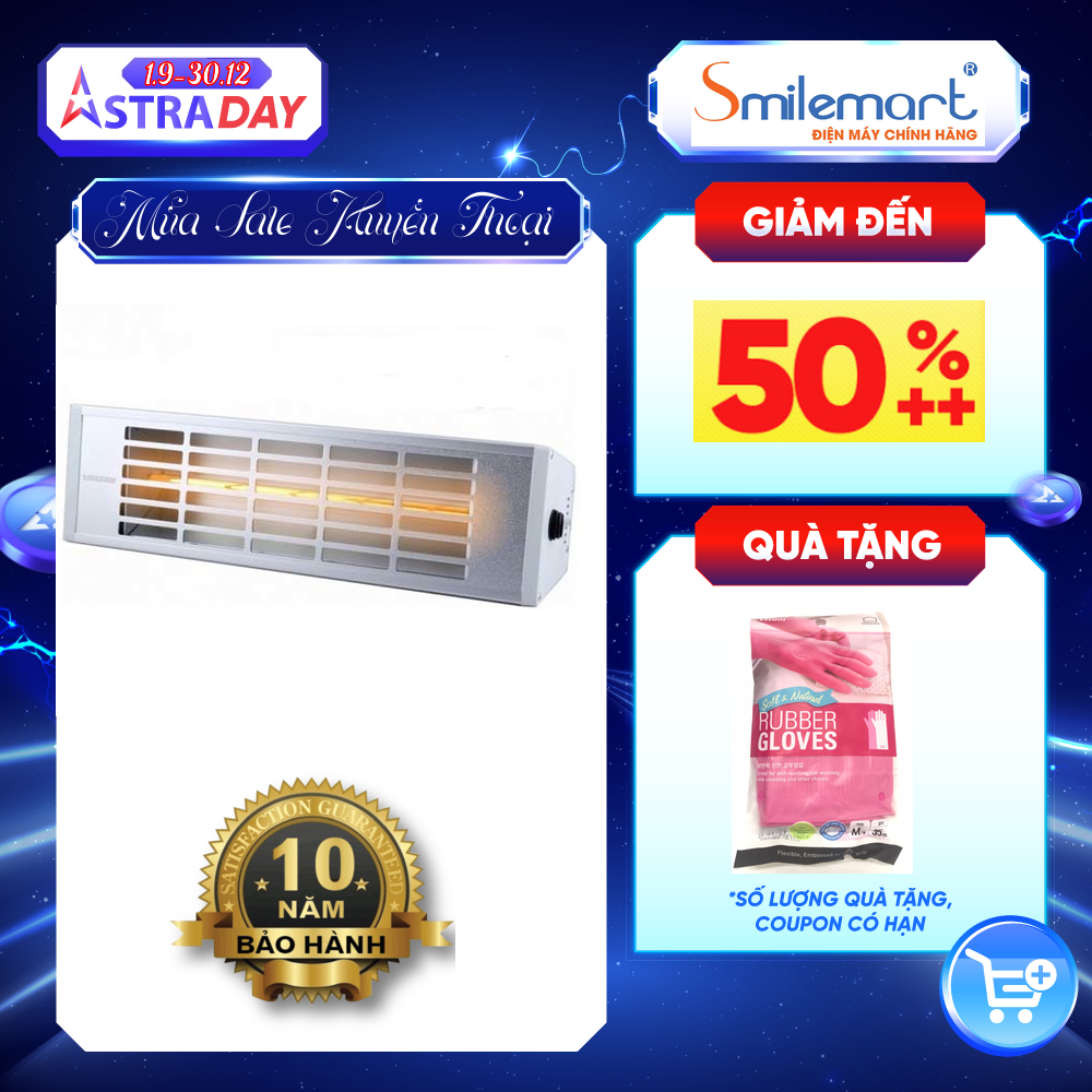 Đèn sưởi không chói mắt Hans - Heizen HE-IT610 1000W - Hàng chính hãng