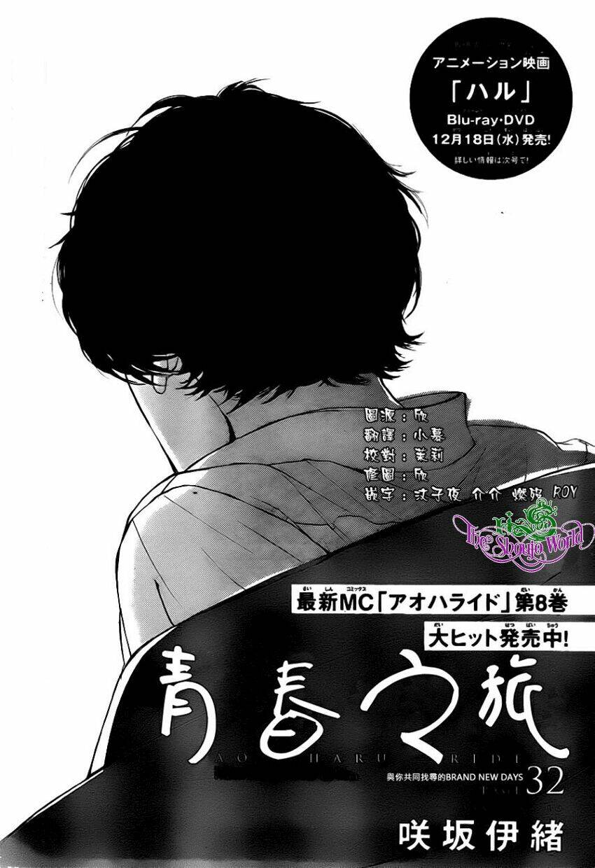 mối tình tuổi thanh xuân chapter 32 3