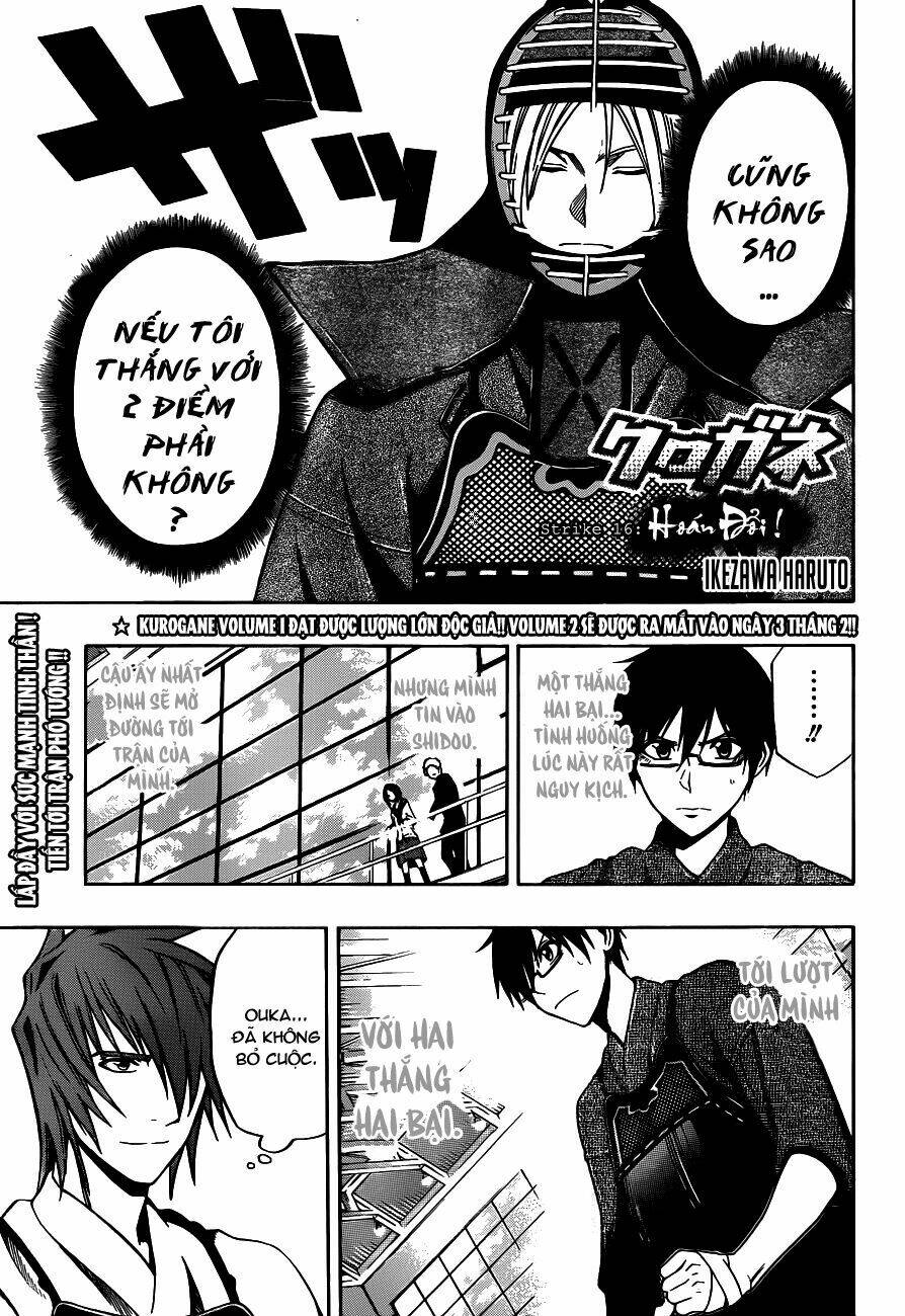 kurogane chapter 16 4