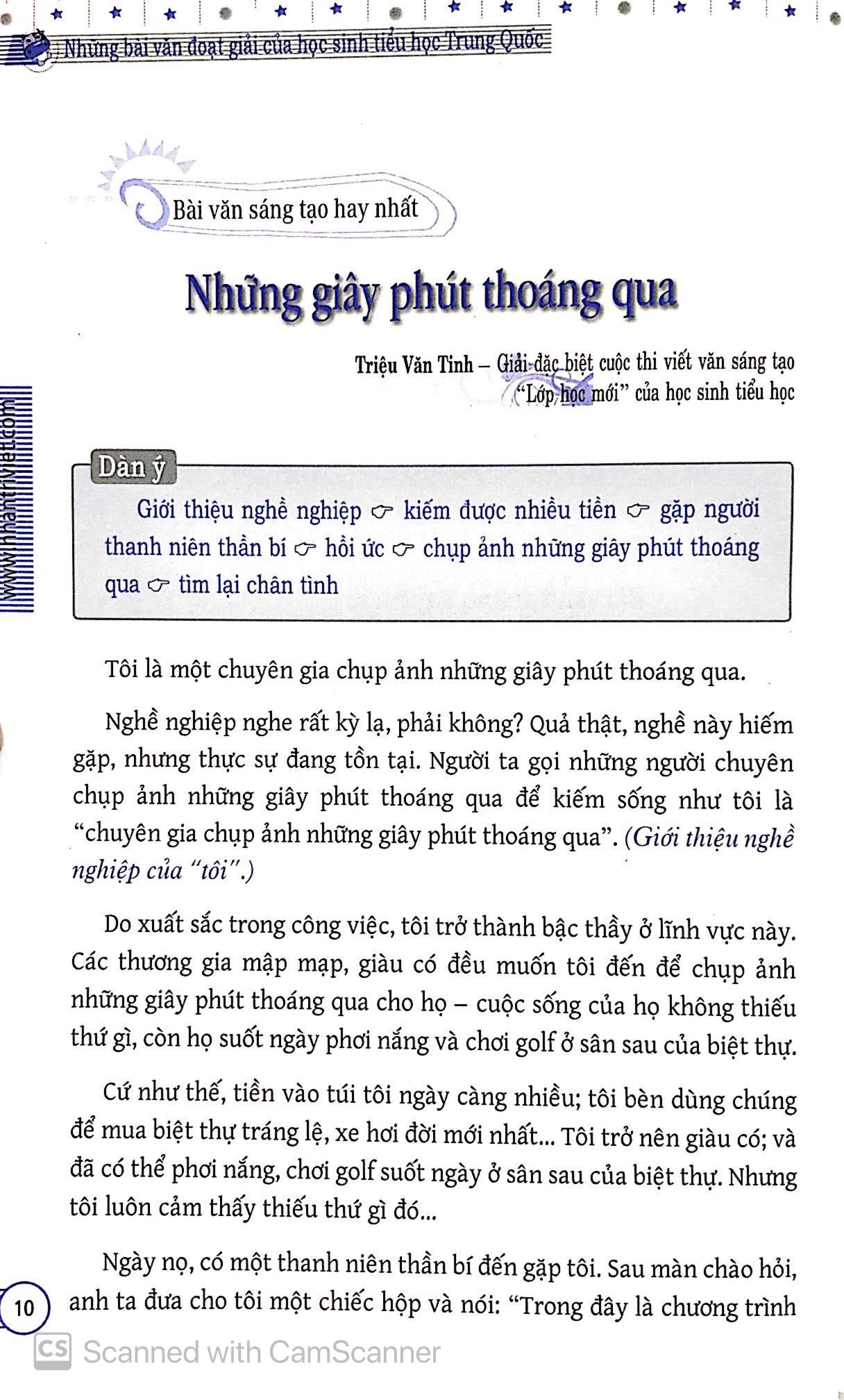 Những Bài Văn Đoạt Giải Của Học Sinh Tiểu Học Trung Quốc