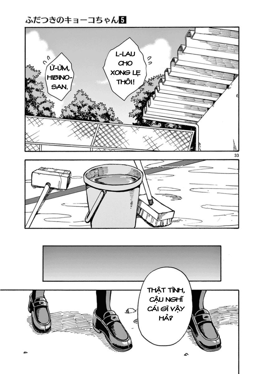 fudatsuki no kyoko-chan chapter 23 33