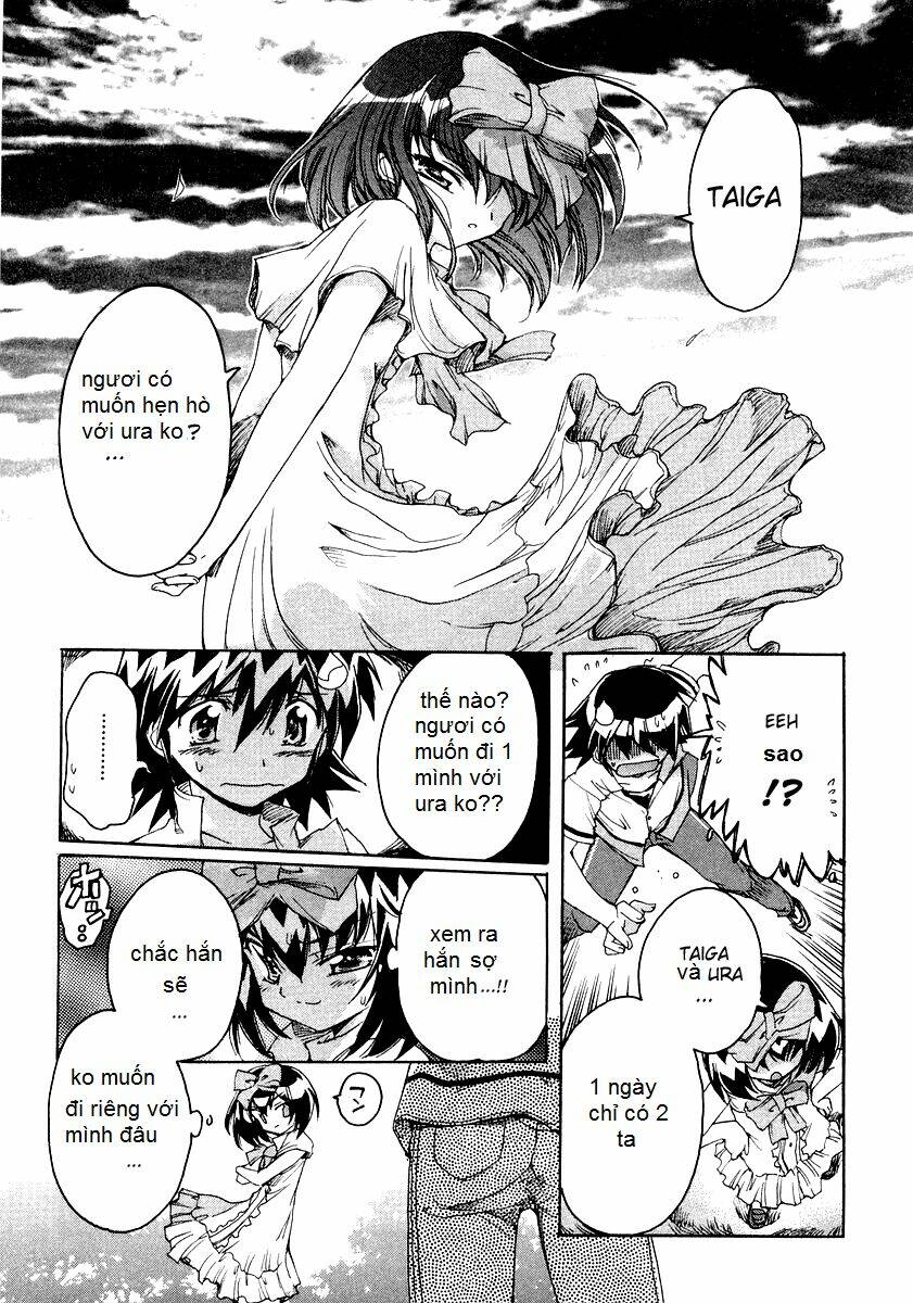 tsubame syndrome chapter 7.1 6