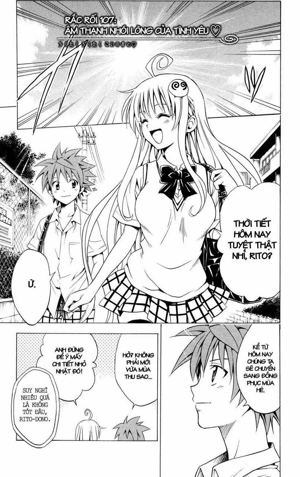 bọn tớ thích cậu! rito chapter 107 13