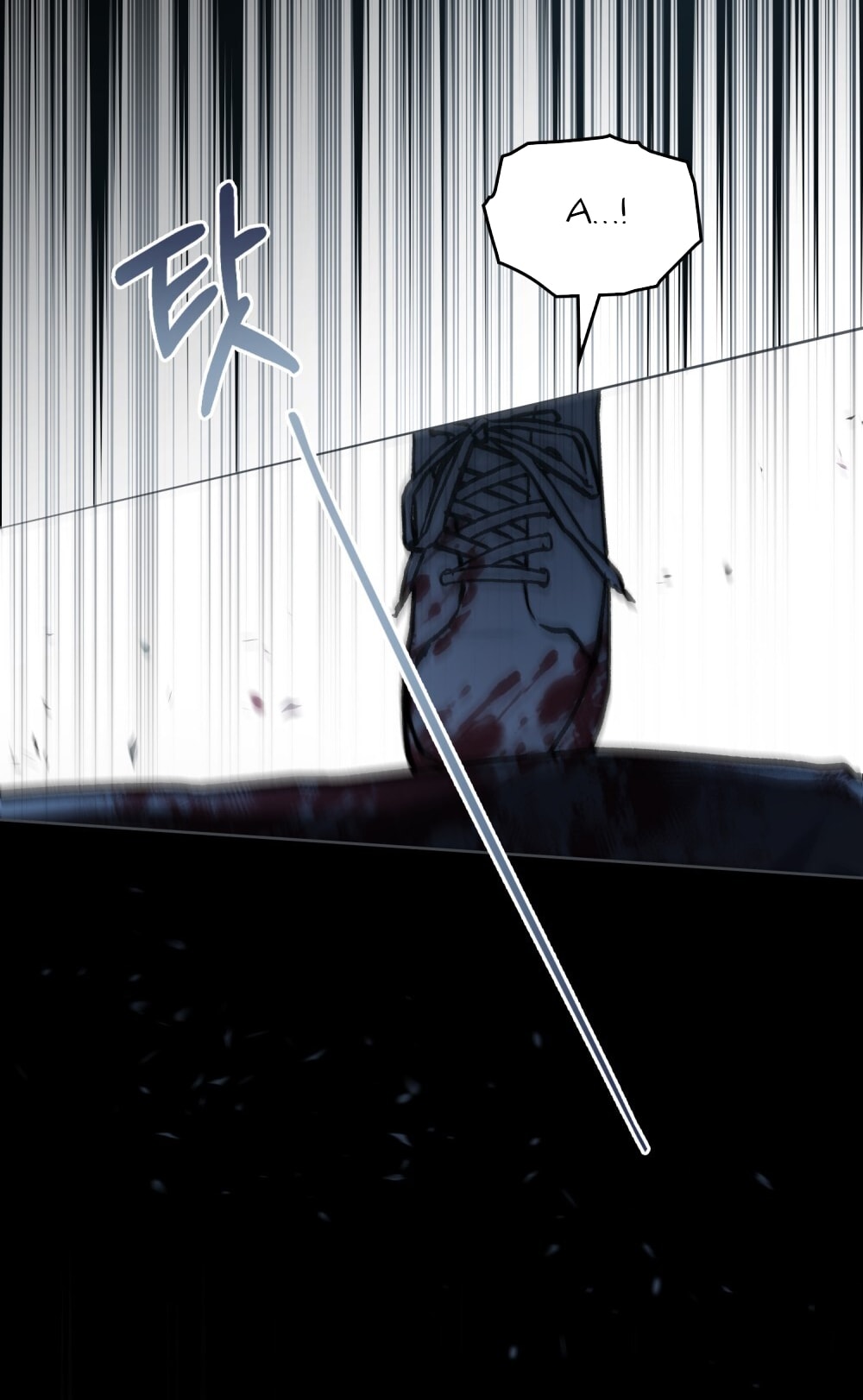 merry psycho chapter 17.2 31