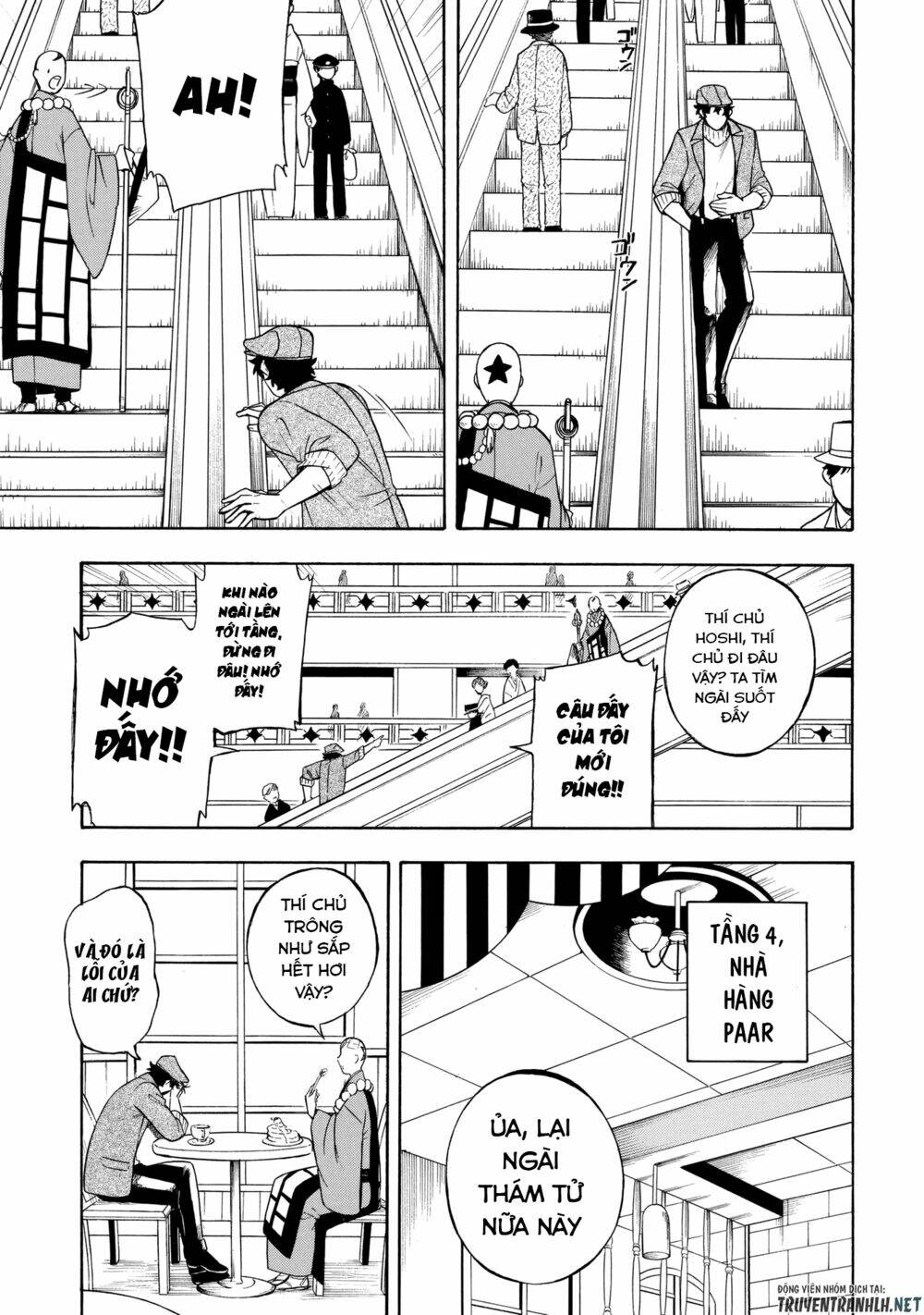 mouryou shoujo chapter 4 21