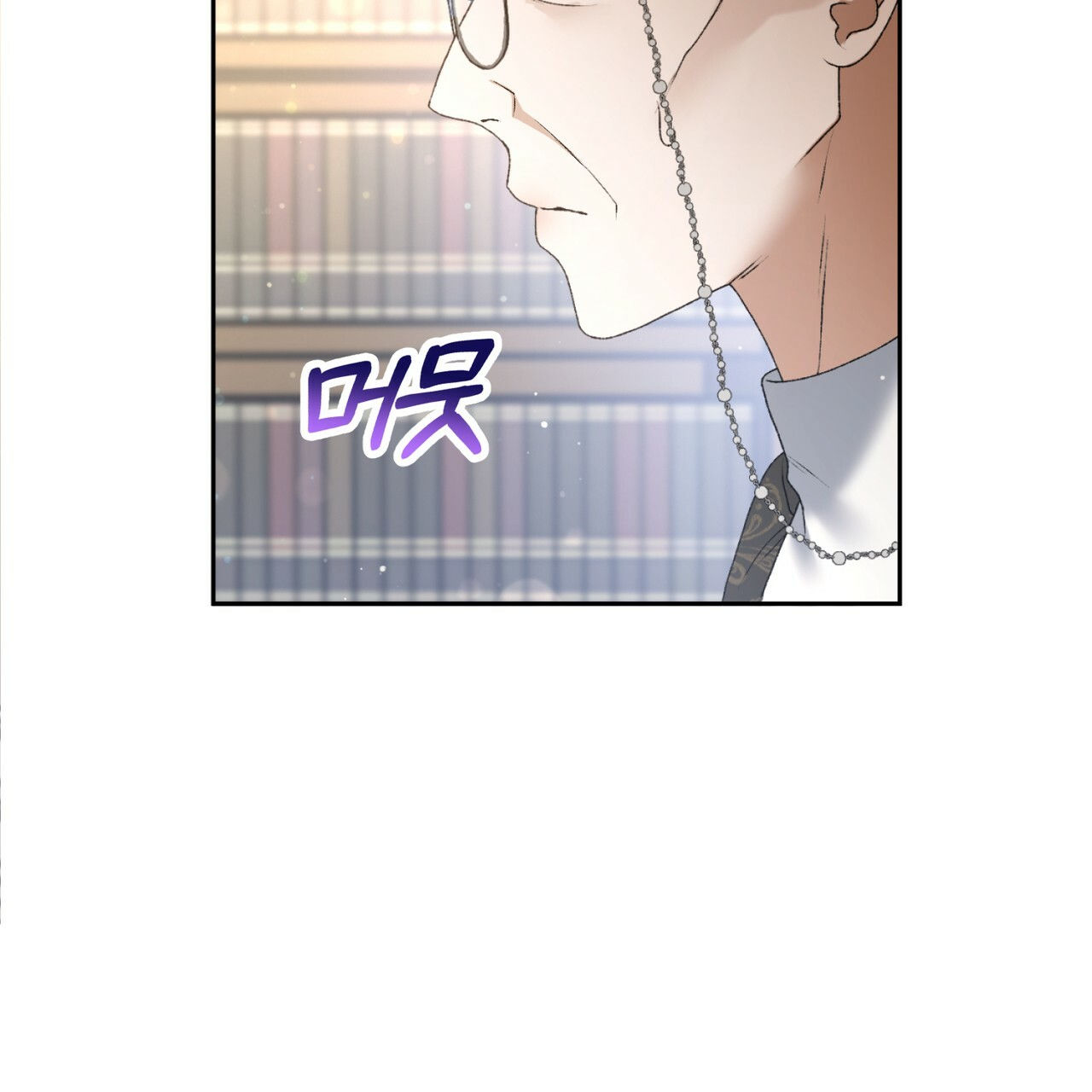 người tình chạy trốn chapter 2.1 17