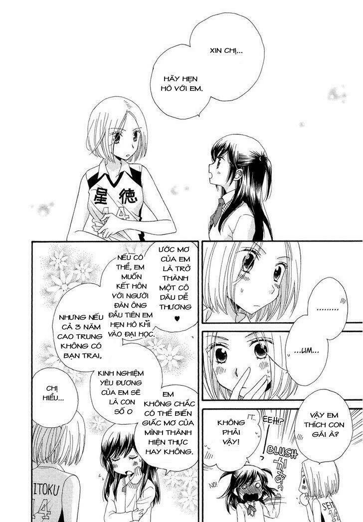 the princess's mirror chapter 1 16