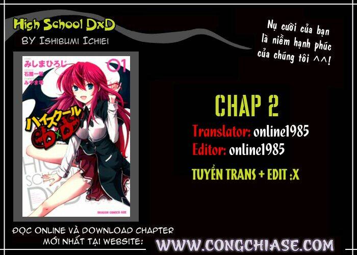 high school dxd chapter 2 41