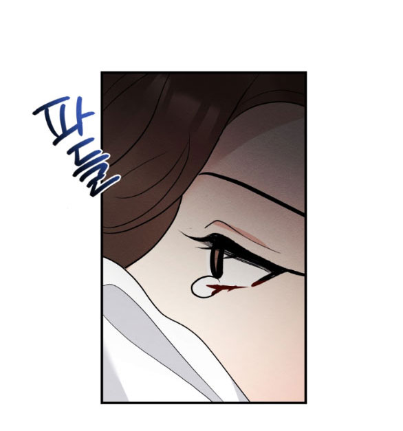 [18+] hôn nhân bị đánh cắp chapter 43.1 43