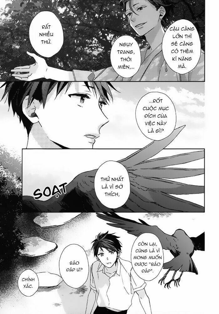 watashi no ookami-kun chapter 18 19