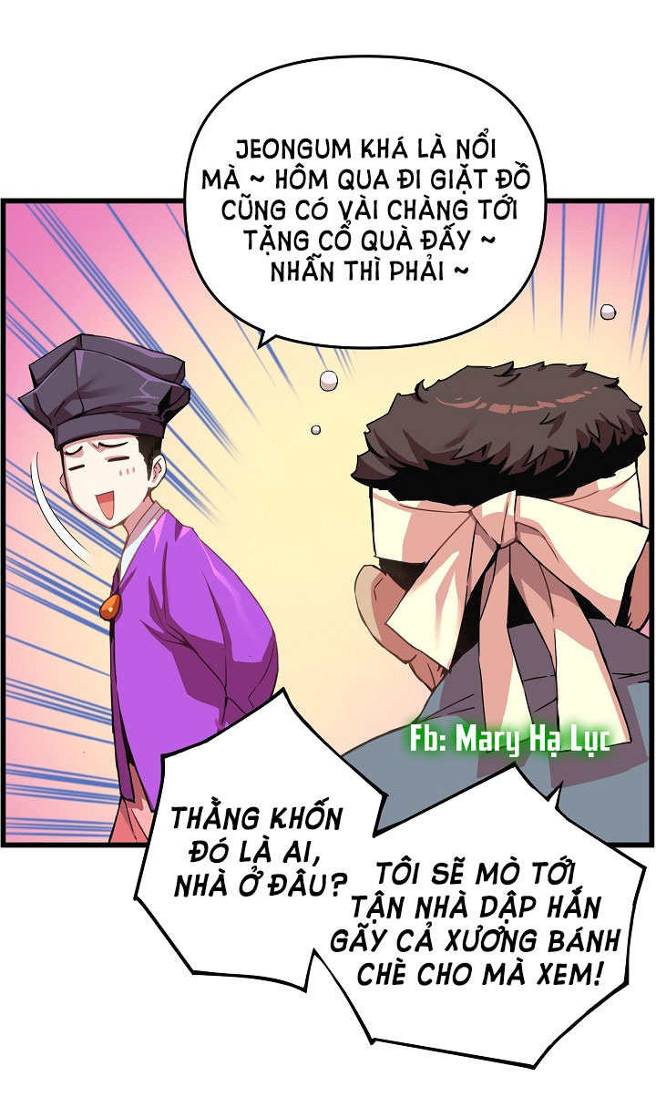 tôi sẽ sống như một hoàng tử chapter 15 9