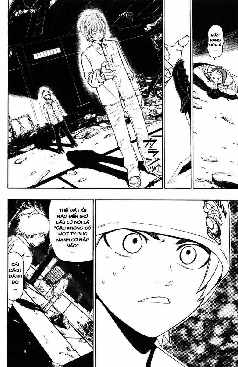 daikusei kuuki heishidan chapter 1 42