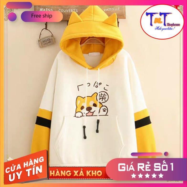 KN01 ÁO KHOÁC NỈ HOODIE CHÚ CHÓ SHIBA KUTE CÁ TÍNH, CHÓNG TIA UV, BỤI BẨN CỰC TỐT