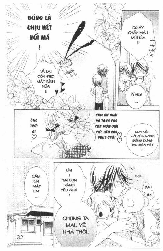 ore-sama kingdom chapter 5 32