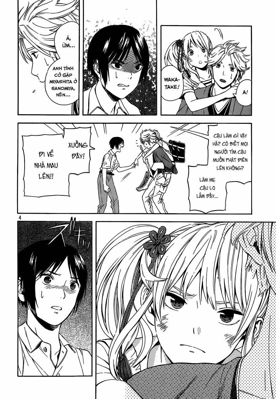 sakurasaku syndrome chapter 11 5