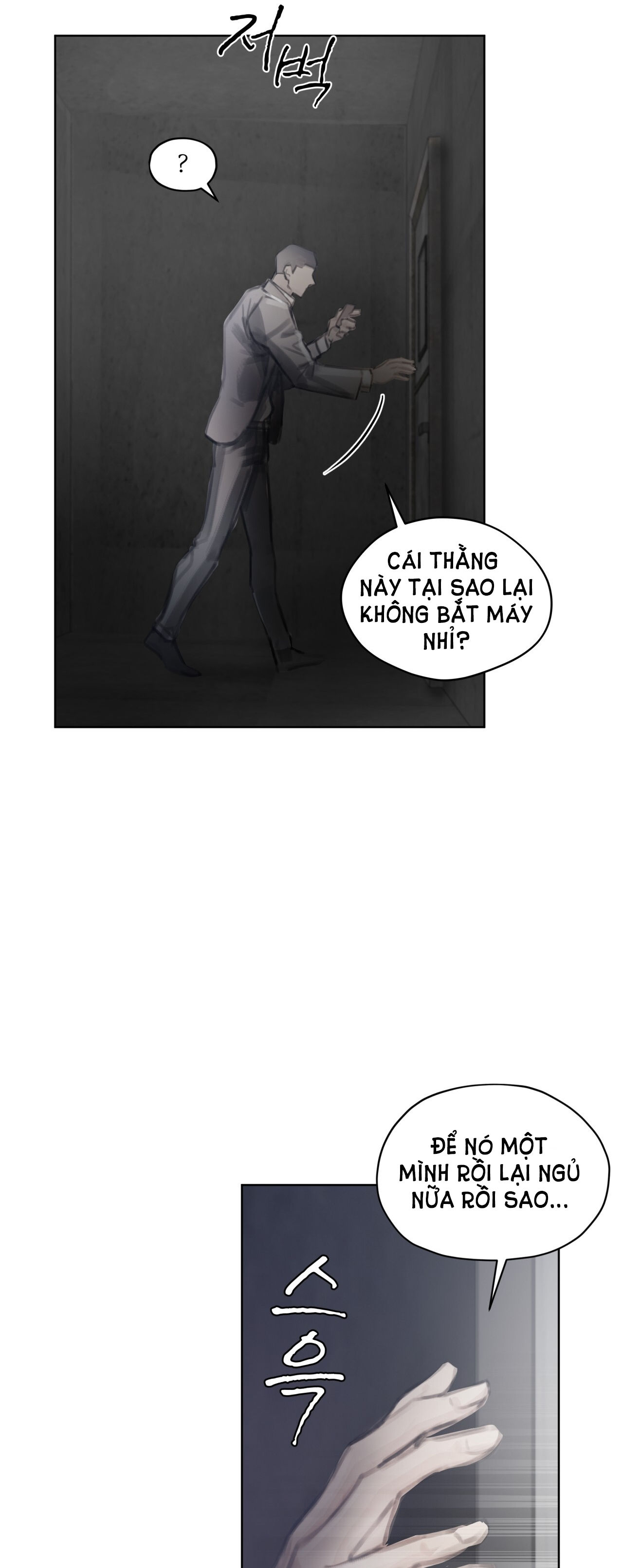 doppio senso chapter 66.1 2