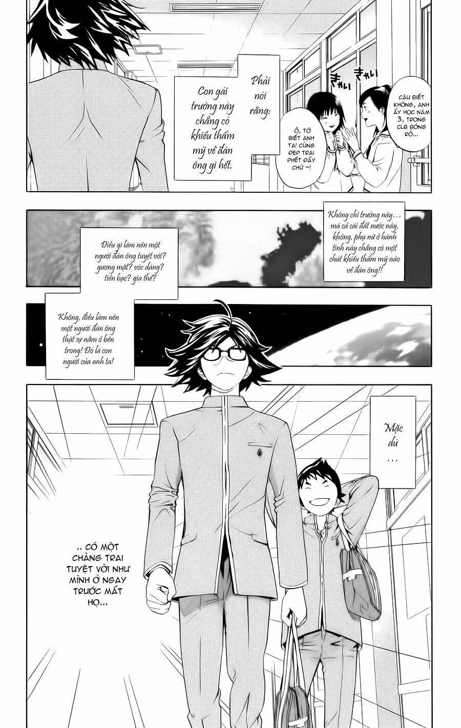 hatsukoi limited chapter 10 3