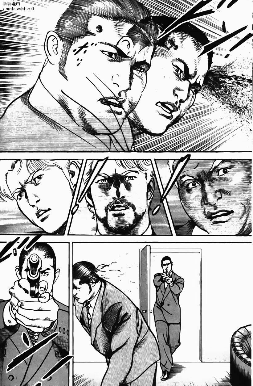 heat - thế giới ngầm chapter 114 21