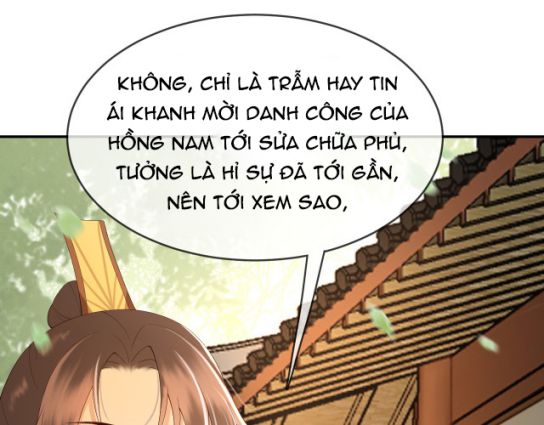 Hoàng Thượng, Tuyệt Đối Không Thể! chapter 21