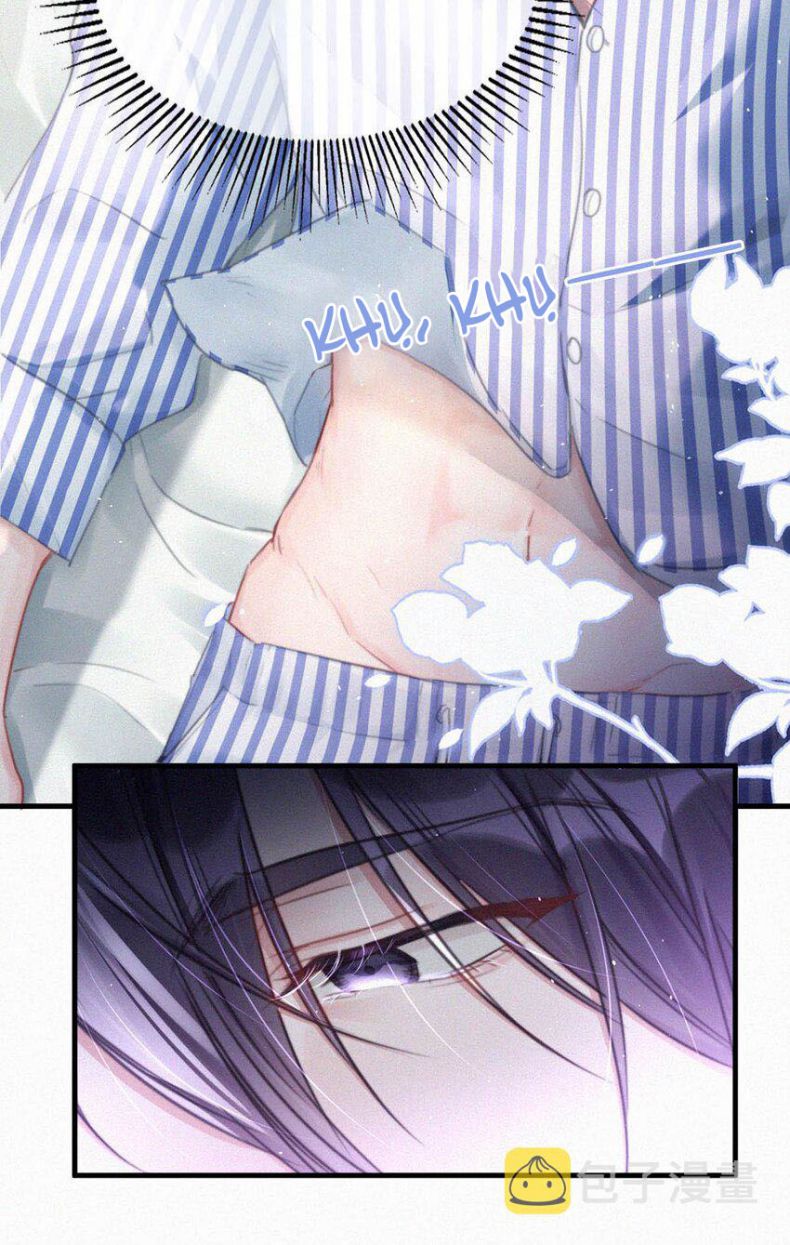 thần thương (môi súng) chapter 70 20