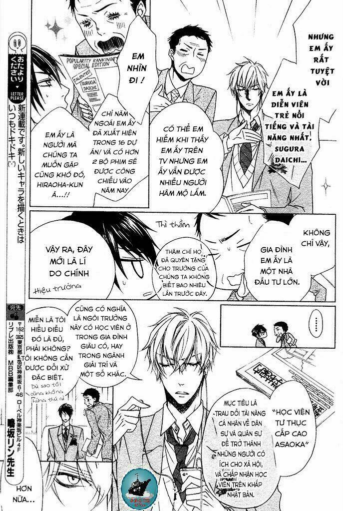 kare no tokubetsu na kare chapter 1 8