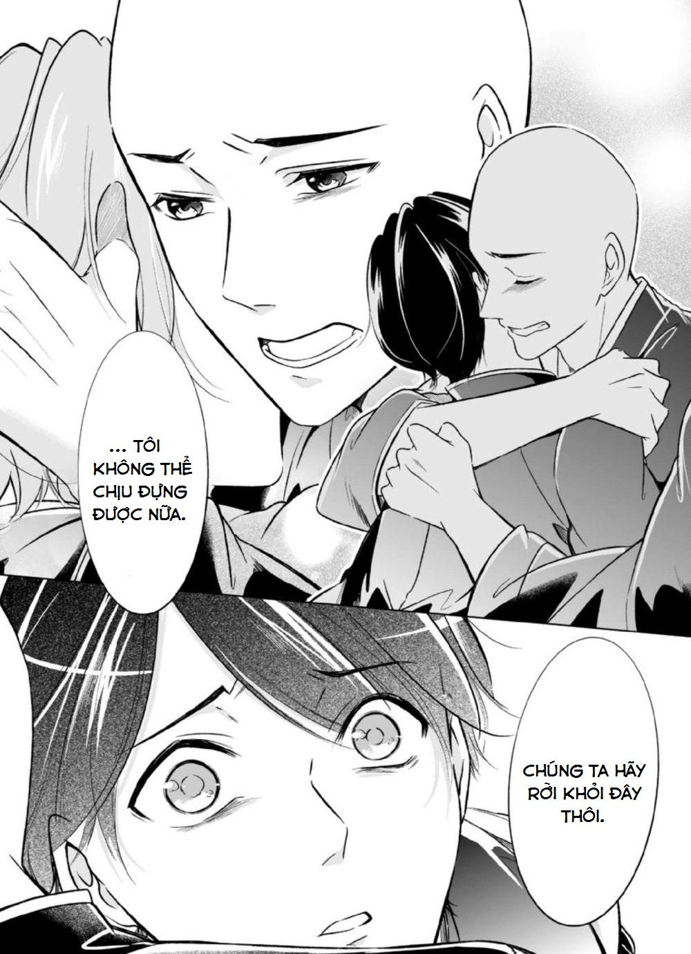 sinh ra là để được ôm lấy anh chapter 7 17