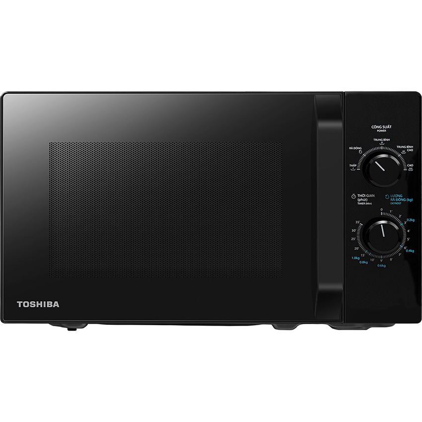 Lò vi sóng Toshiba 20 lít MW2-MM20P(BK) - Hàng chính hãng