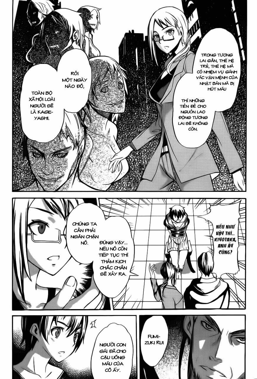 akiba's trip chapter 2 10