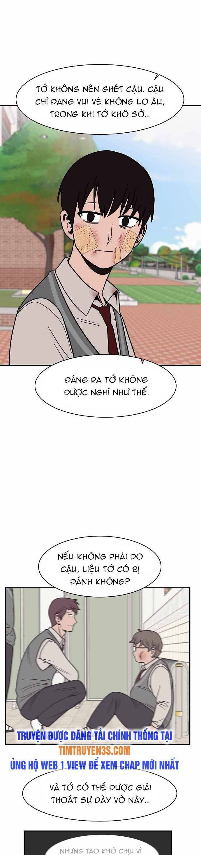 rốt cuộc cũng thấy ngọn lửa xanh chapter 19 26