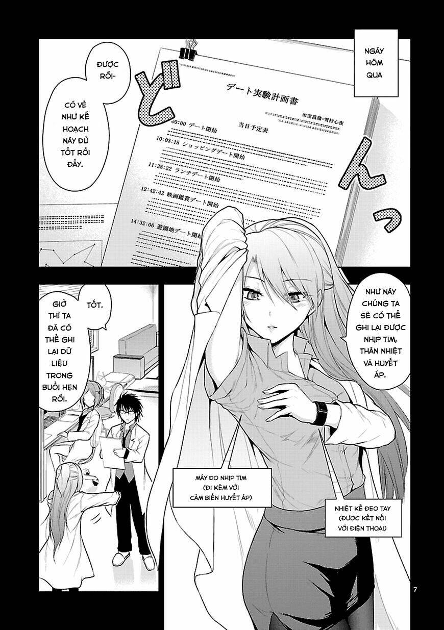 rike ga koi ni ochita no de shoumeishitemita chapter 9 8