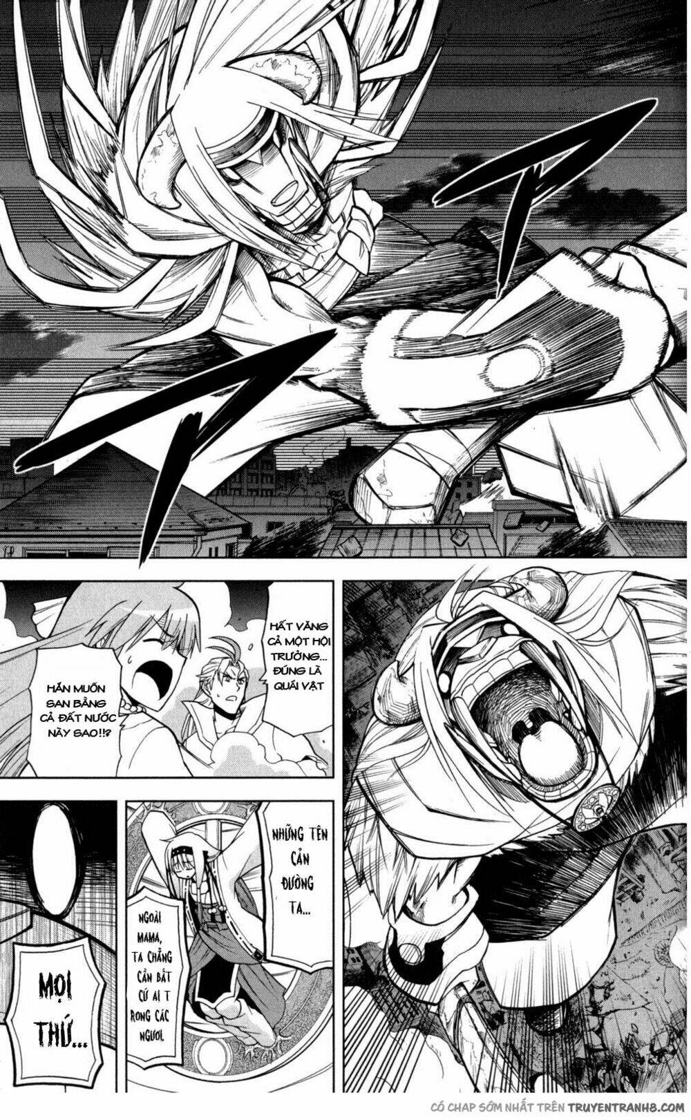 gankon chapter 44 17